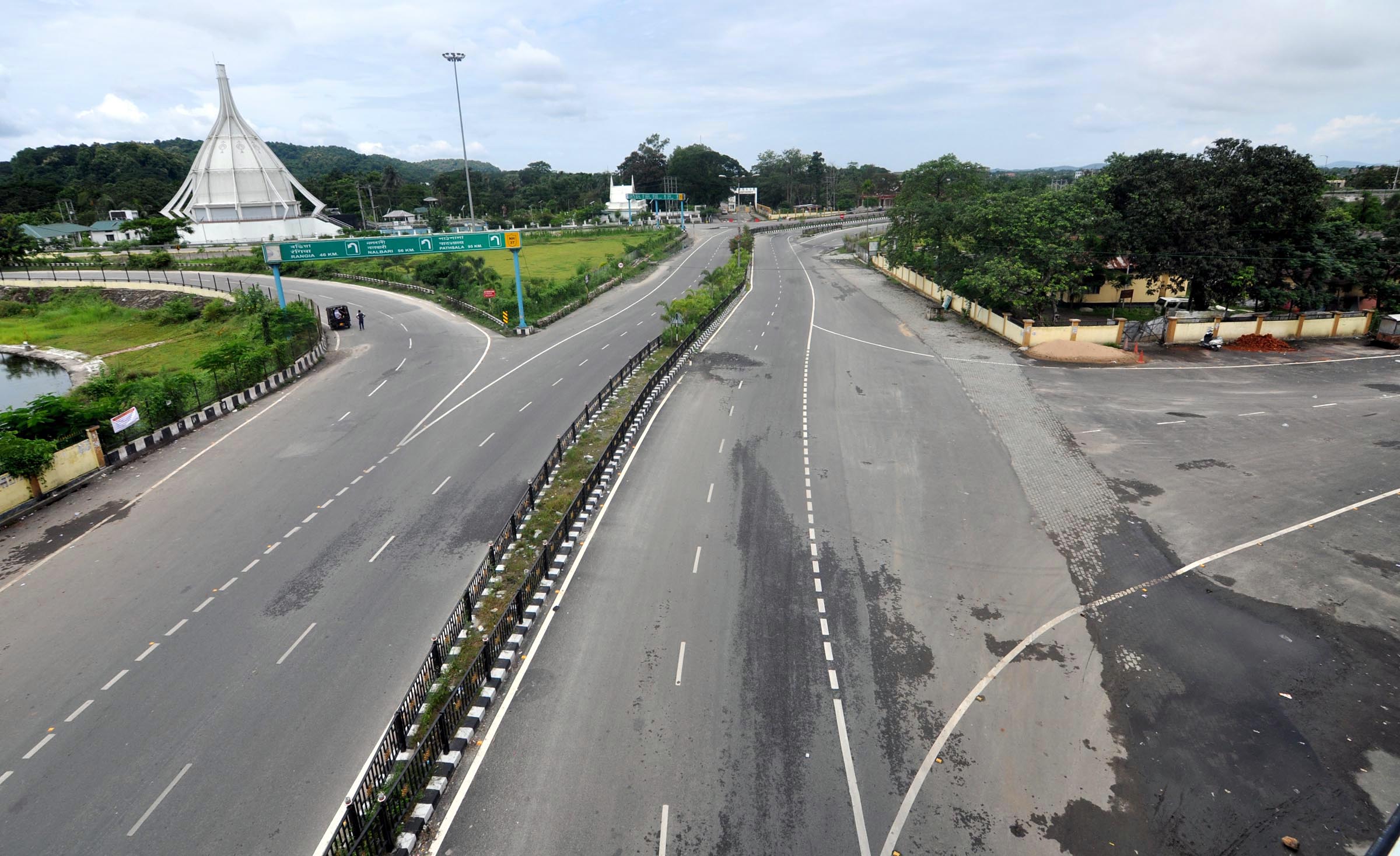 REQUEST FOR PROPOSAL - Madhya Pradesh Road Development ...