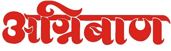 Indore News | Indore News Today Hindi | Indore Latest News