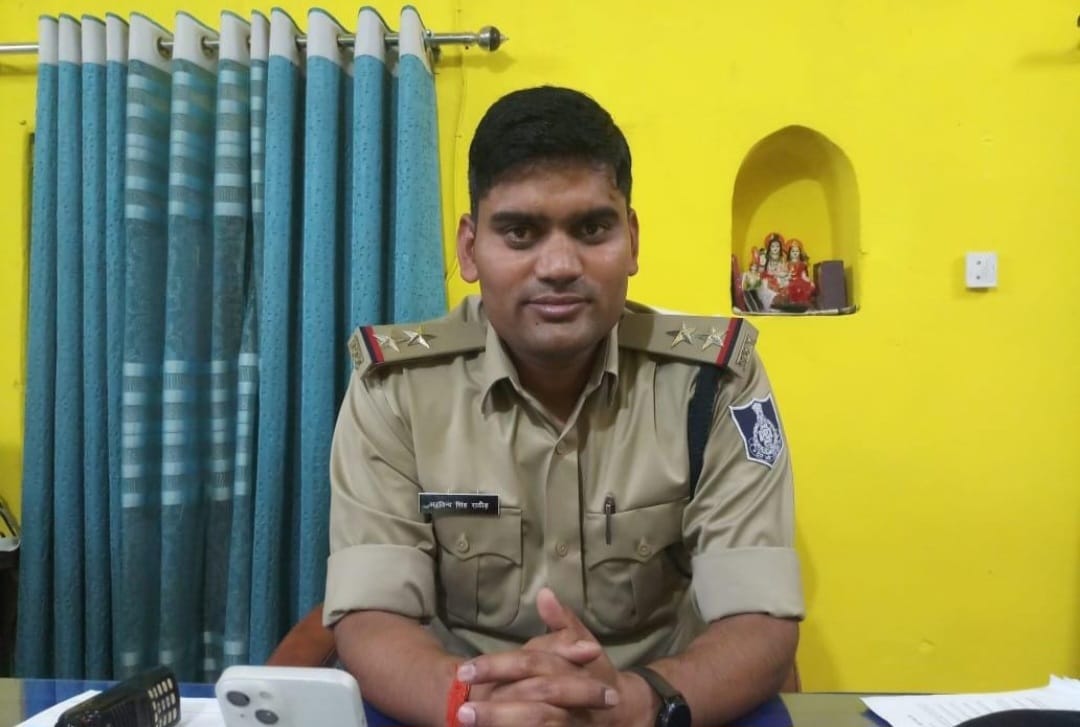 Arvind Rathore Rewa Arvind Singh Rathore new station in-charge Amahiya police station ...