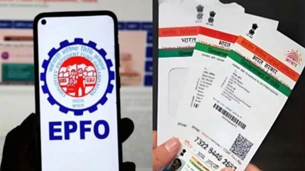 EPFO's claim settlement rules changed, nominee will get PF amount even ...